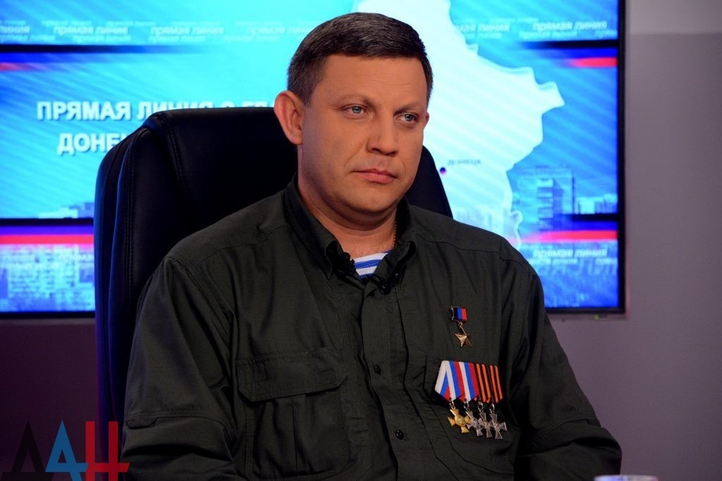 Глава ДНР поручил в течение десяти дней обеспечить полный доступ отдыхающим в Седово к морю
