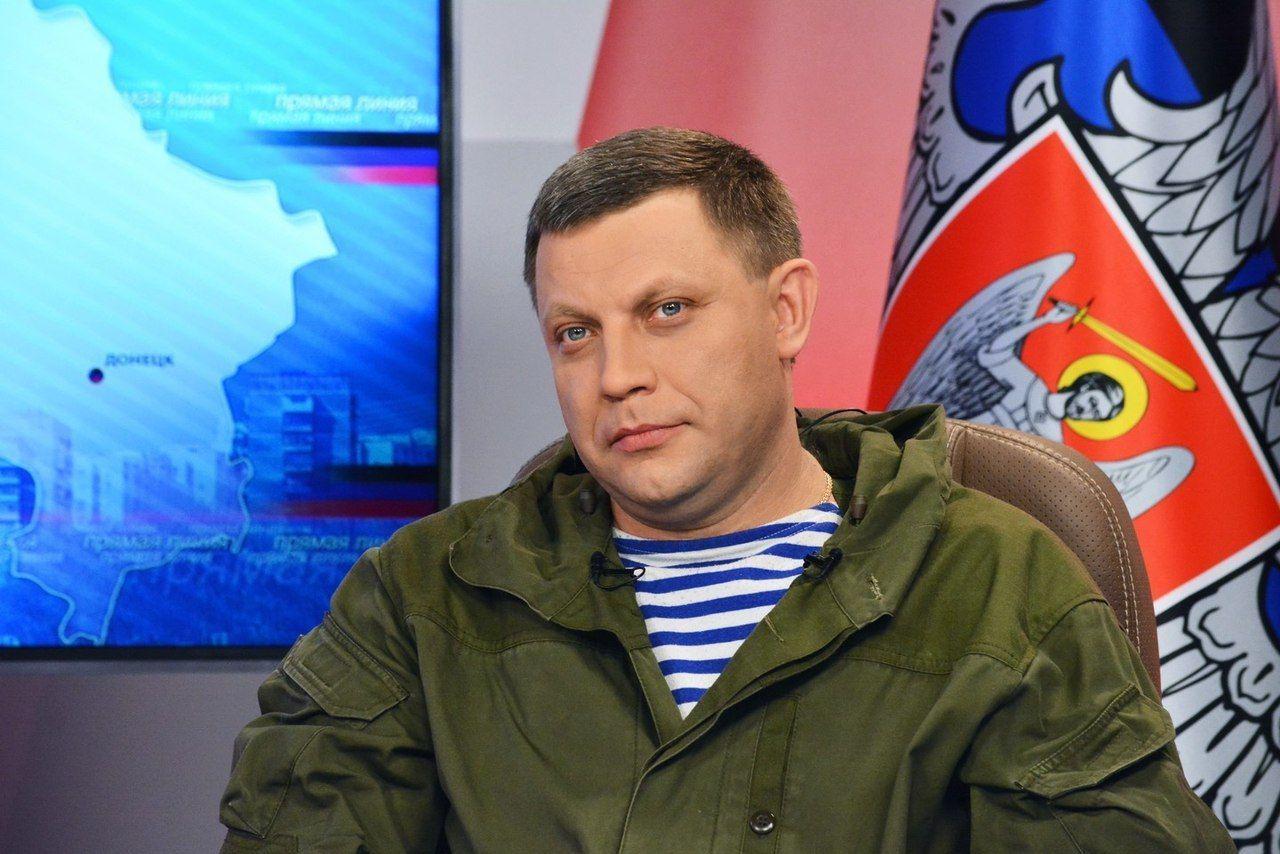 Глава Донецкой Народной Республики Денис Пушилин | Официальный сайт ДНР