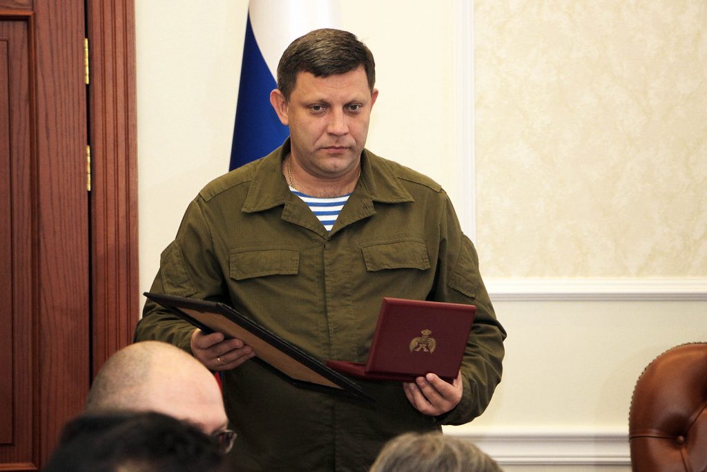 Глава ДНР Александр Захарченко наградил работников газовой отрасли
