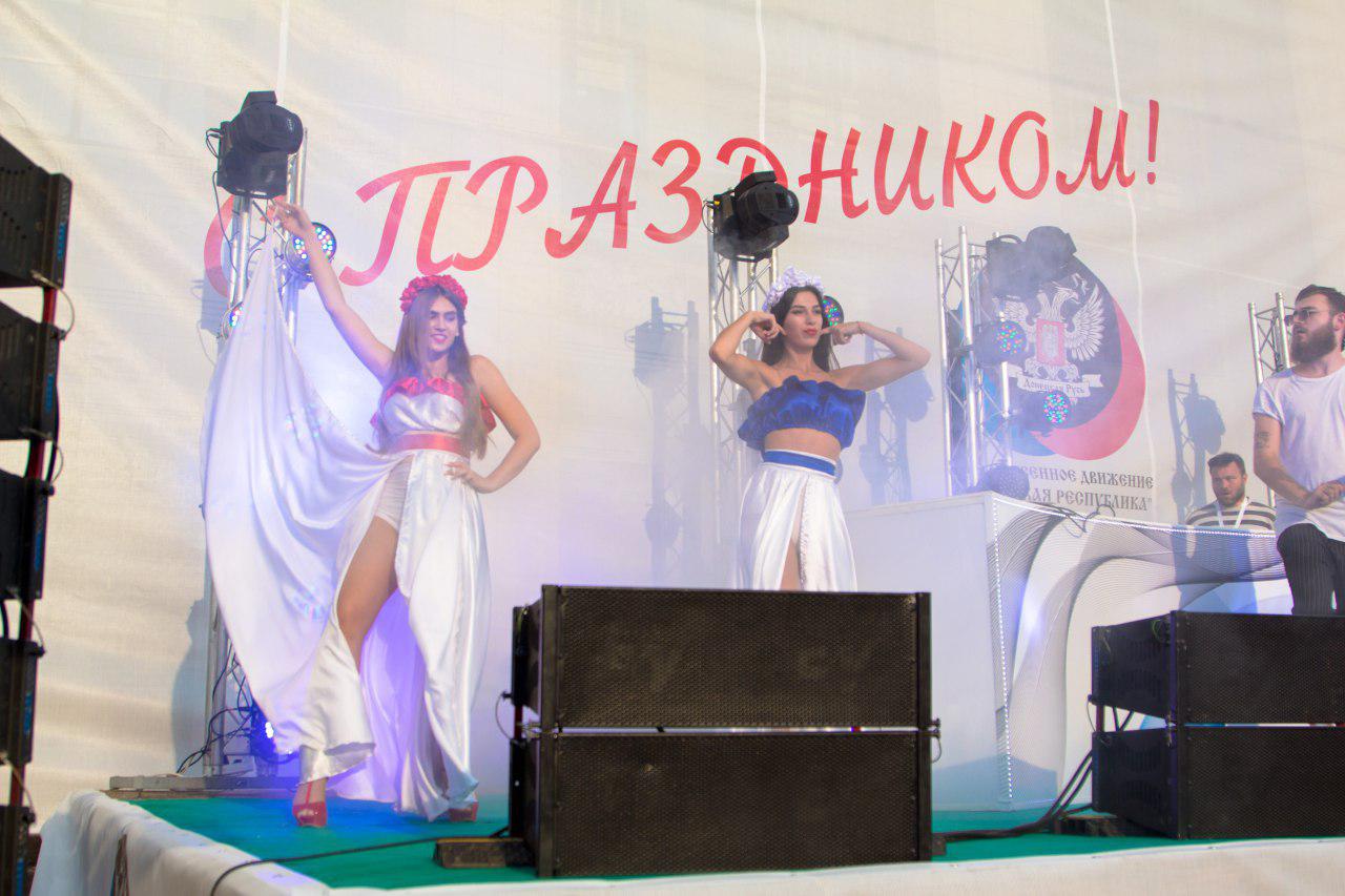 В Макеевке большим DJ-шоу отметили Международный день молодежи