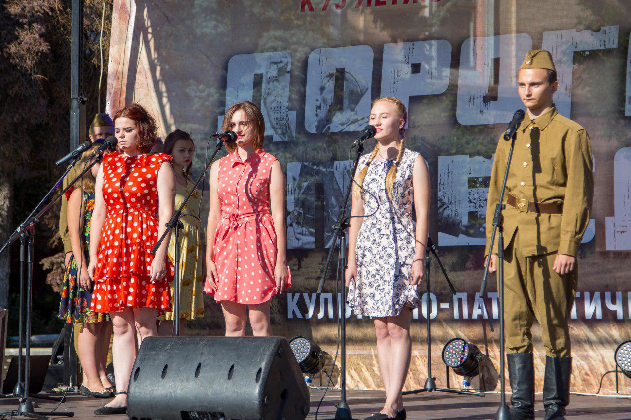 В Амвросиевке отметили 75-ю годовщину со дня освобождения города