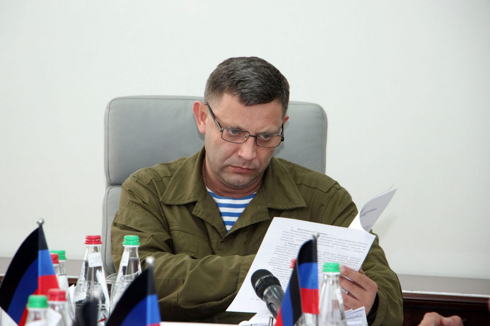 Под председательством Главы ДНР прошло очередное заседание Совета Министров ДНР