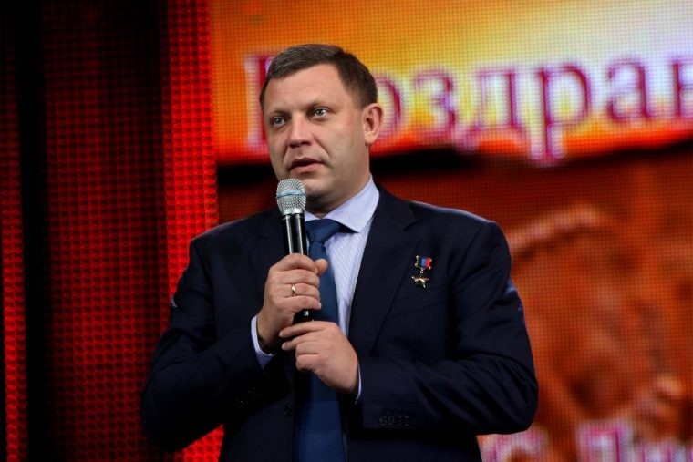 Поздравление Главы ДНР Александра Захарченко с Днем шахтера