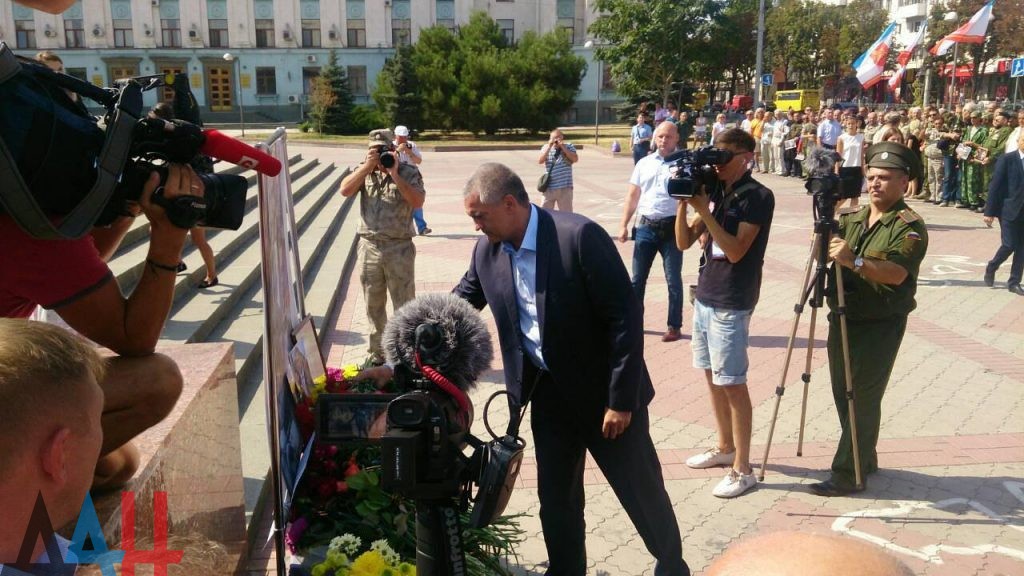 Глава Крыма выразил уверенность, что гибель Захарченко не остановит борьбу народа Донбасса 