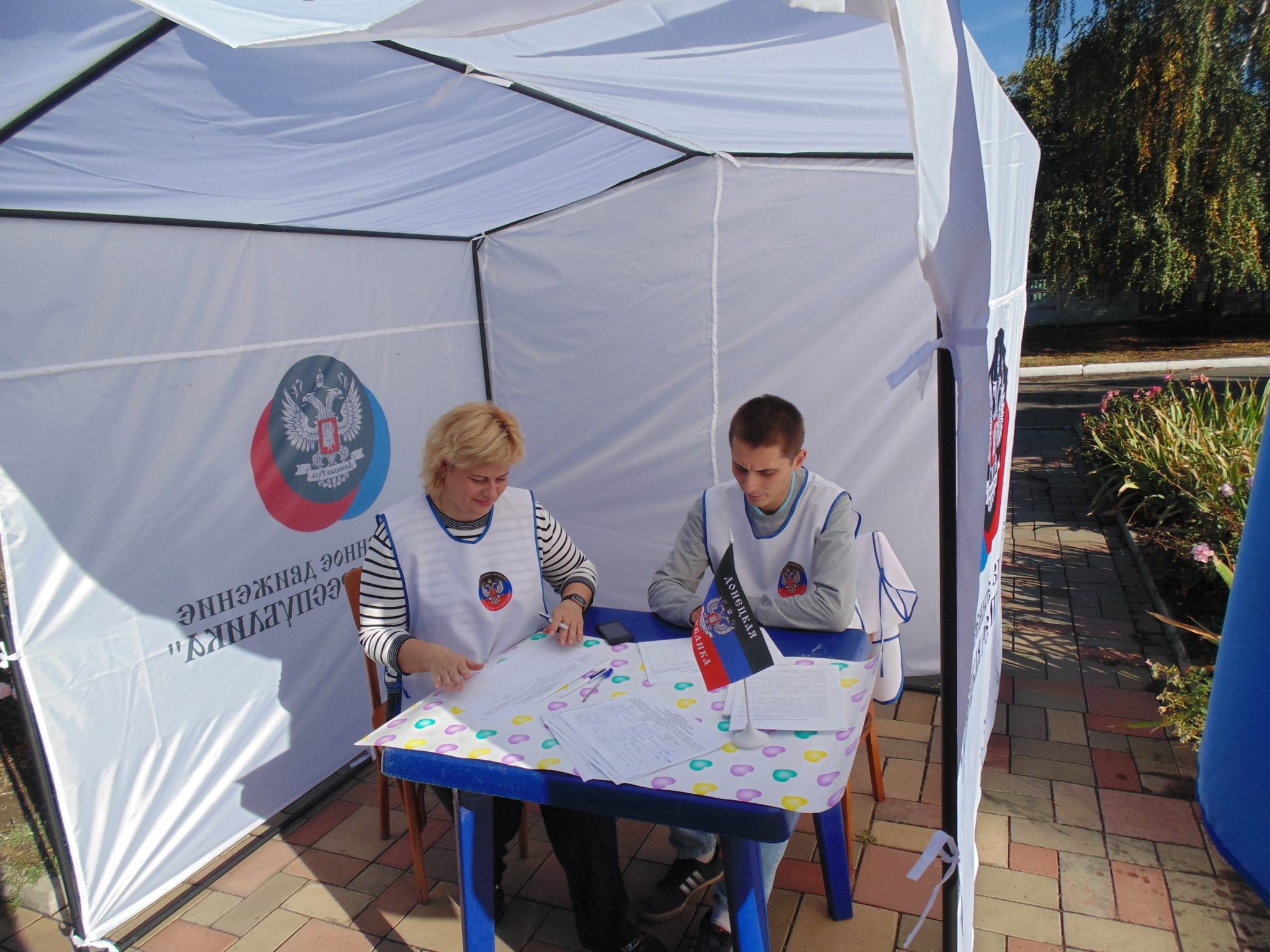 ОД «ДР» организовало пикеты по сбору подписей в поддержку кандидатов в депутаты