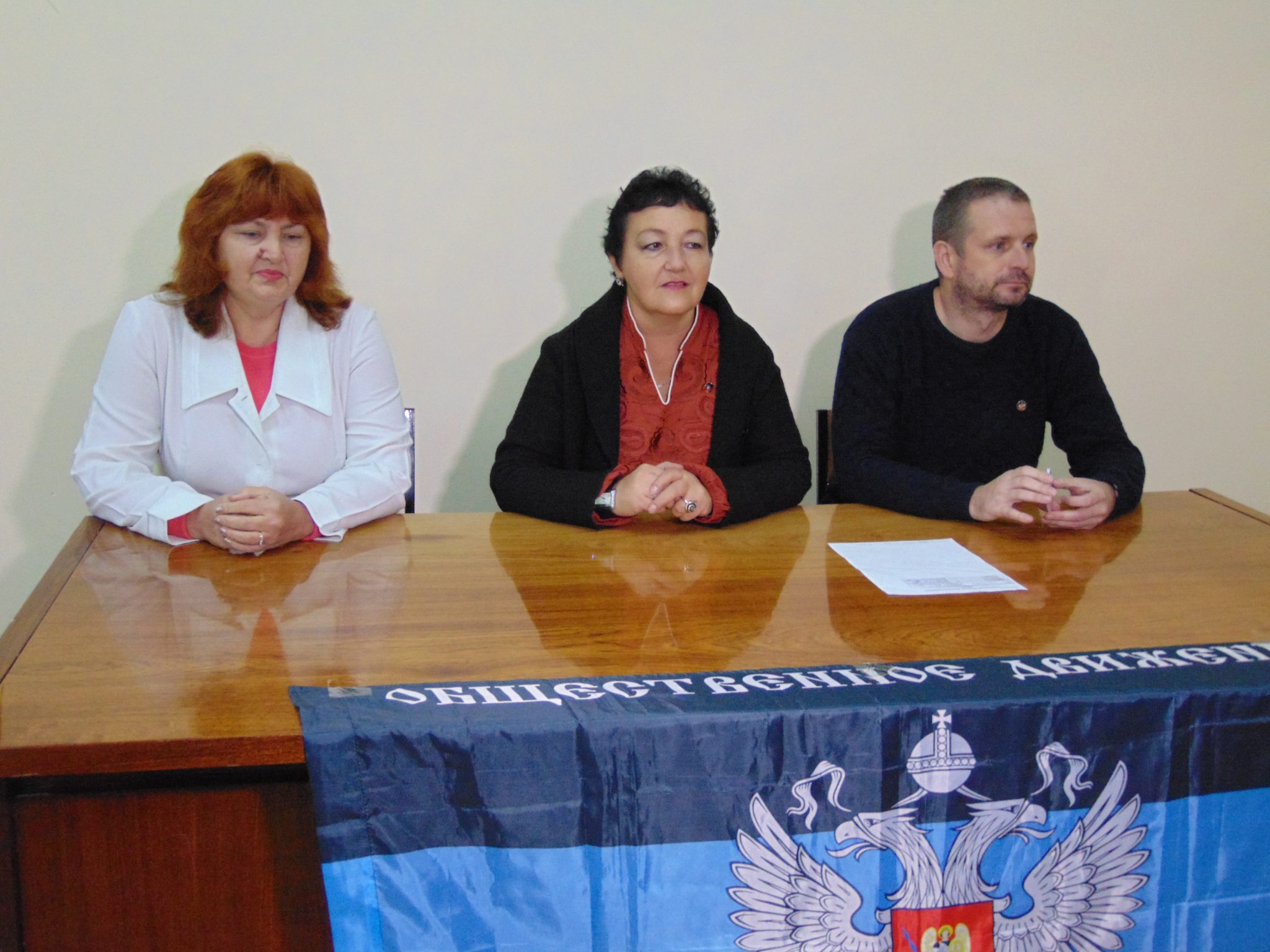 Сотрудники Городского противотуберкулезного диспансера города Горловка пополнили ряды ОД «ДР»
