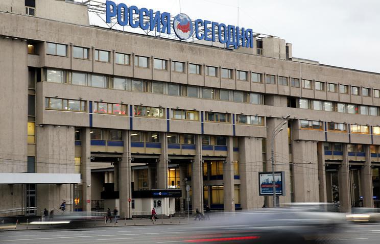 В пресс-центре МИА «Россия сегодня» проходит брифинг Министерства обороны РФ по вновь открывшимся обстоятельствам крушения «Боинга- 777»