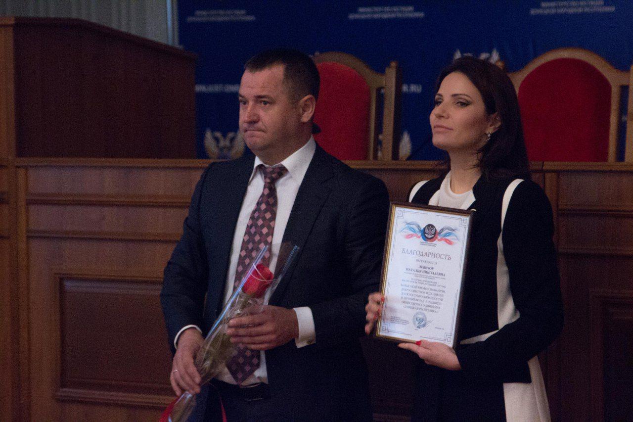 В Минюсте наградили отличившихся работников органов юстиции по случаю профессионального праздника
