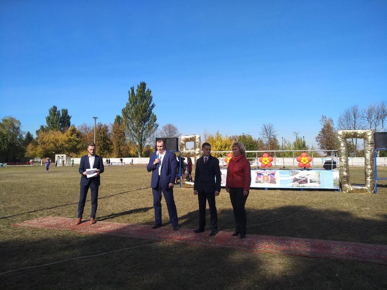В Ясиноватой отметили 90-летие стадиона «Локомотив»