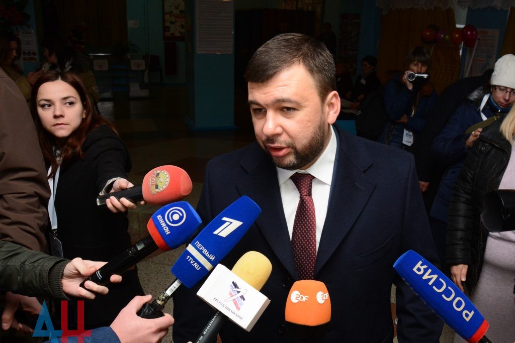 Пушилин назвал выборы 11 ноября в ДНР экзаменом гражданской позиции населения