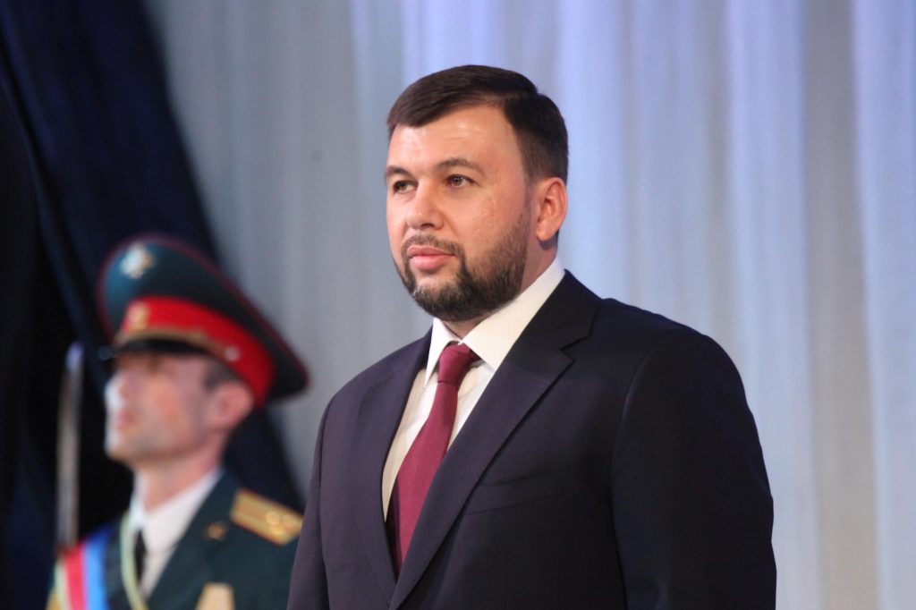 Глава ДНР Денис Пушилин обратился с приветственным словом к жителям Республики