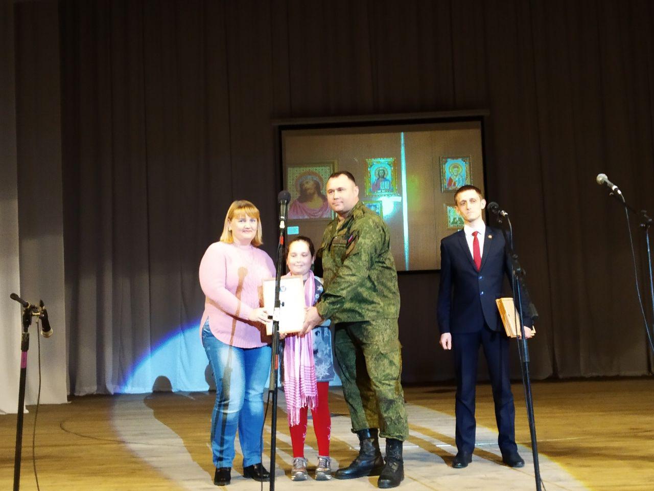 Участники творческого фестиваля «Город Мастеров» в Иловайске получили заслуженные награды