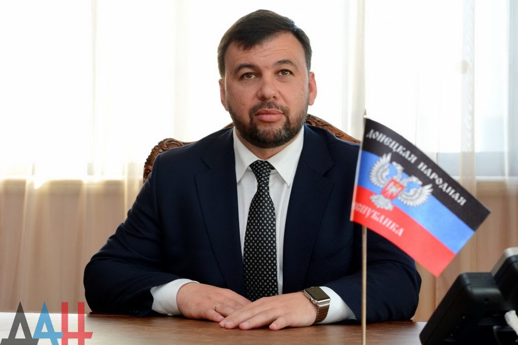 Центризбирком объявил Пушилина избранным Главой ДНР