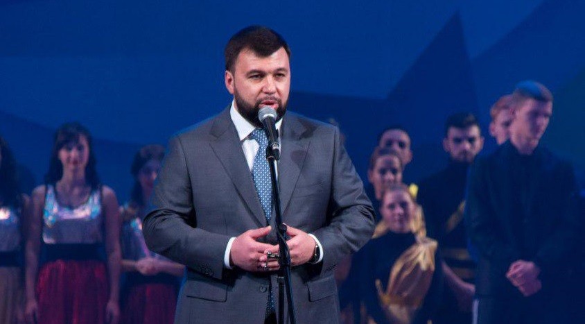 Глава ДНР Денис Пушилин посетил финал ежегодного Межвузовского студенческого фестиваля