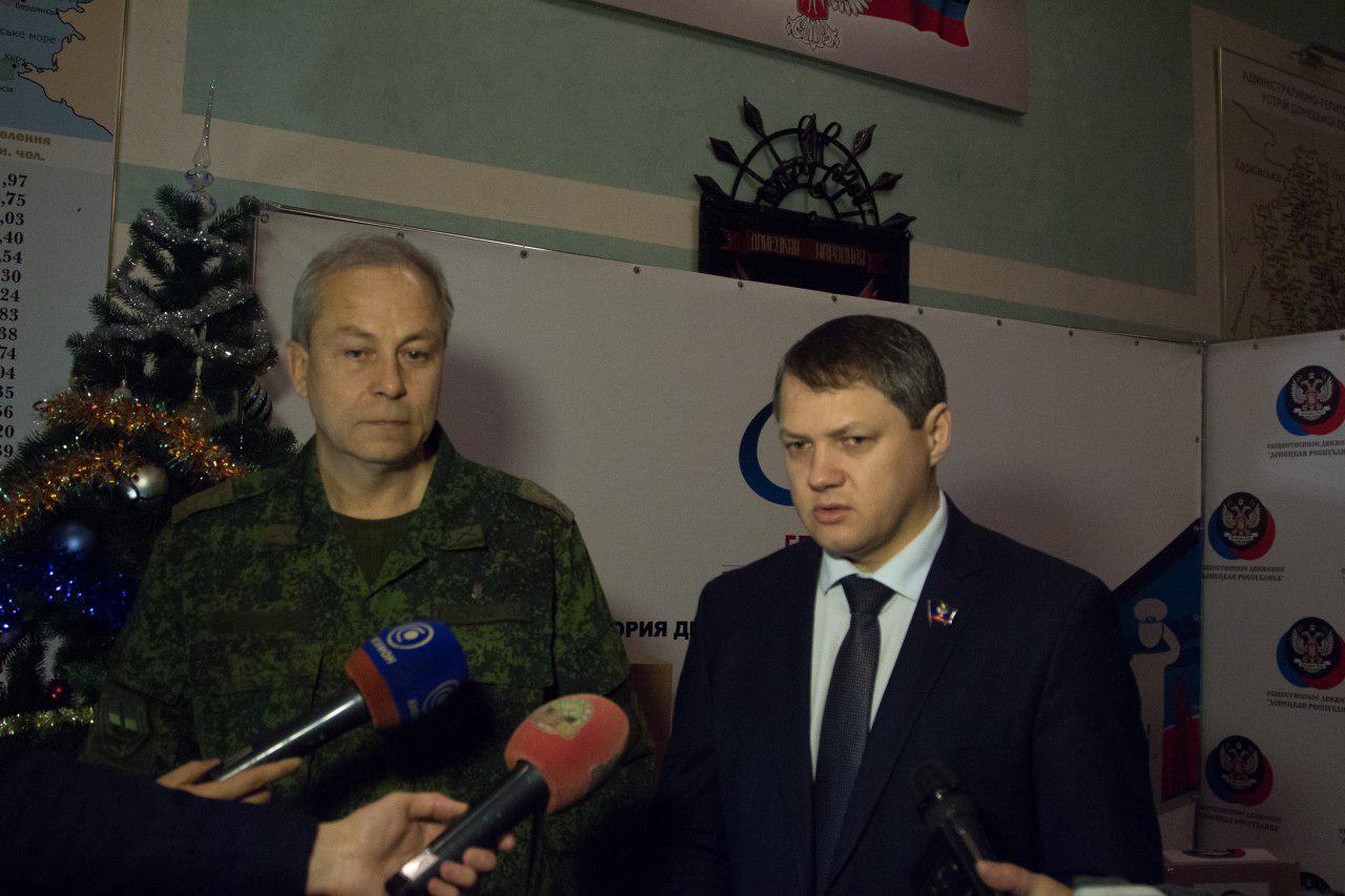 Военнослужащие ДНР получили новогодние подарки от представителей ОД «ДР»
