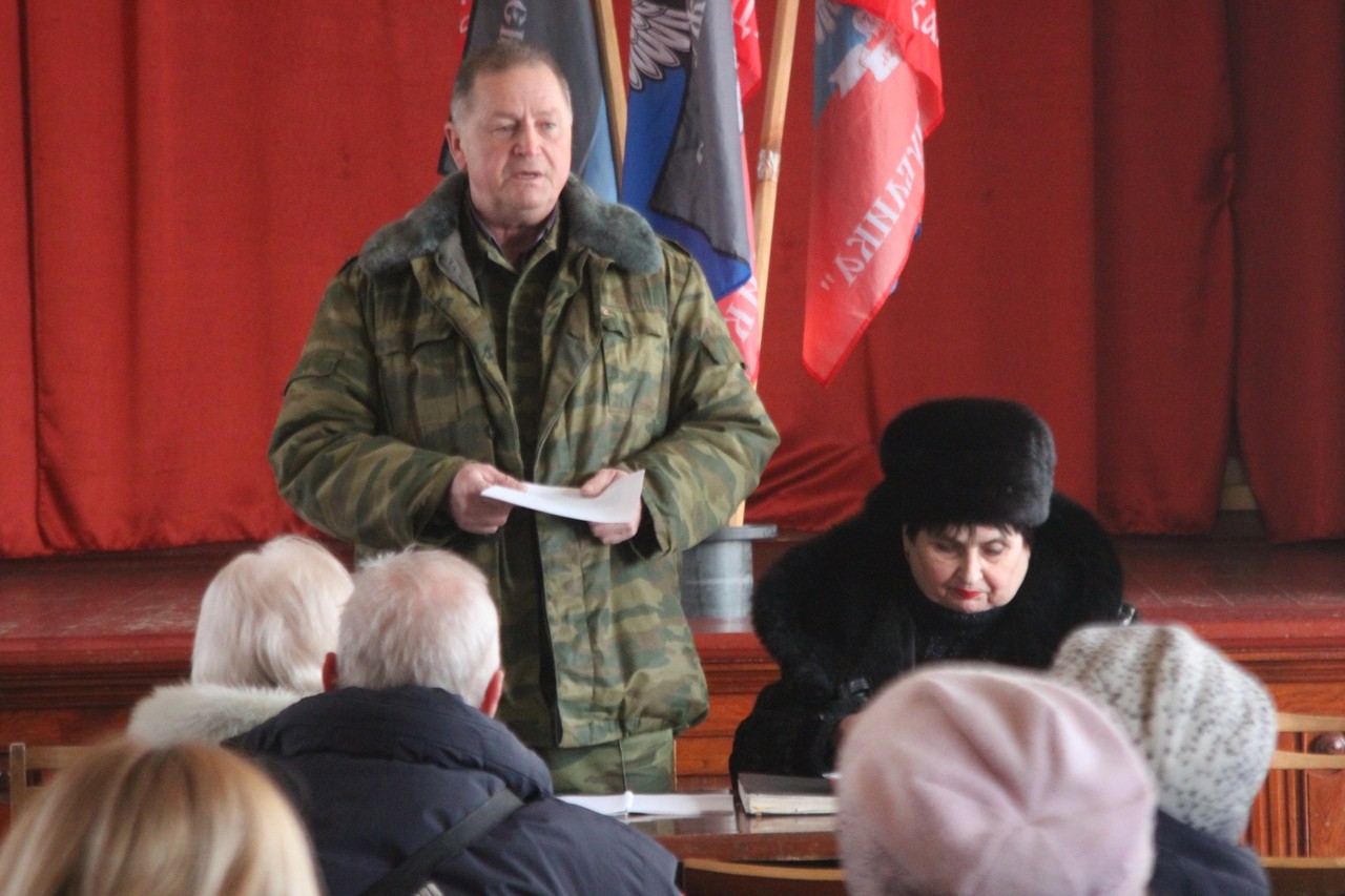 В Зугрэсе прошла отчетная конференция местного отделения Общественного Движения «Донецкая Республика»