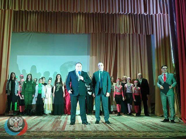 В Горняцком районе города Макеевки состоялся вечер памяти Владимира Высоцкого