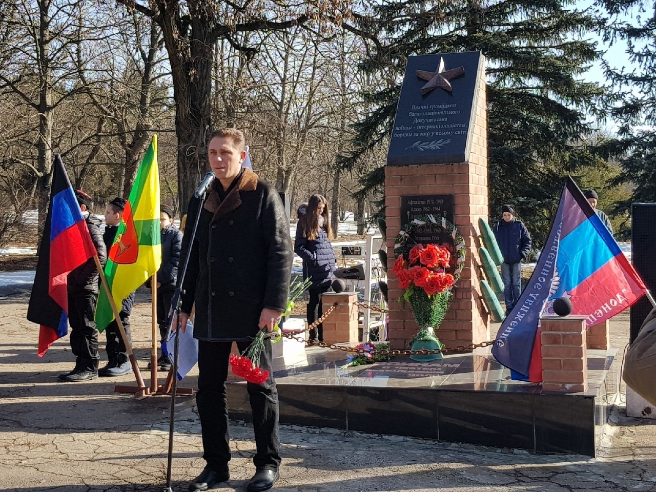 В Докучаевске состоялся памятный митинг, посвященный 30-летию вывода советских войск из Афганистана 