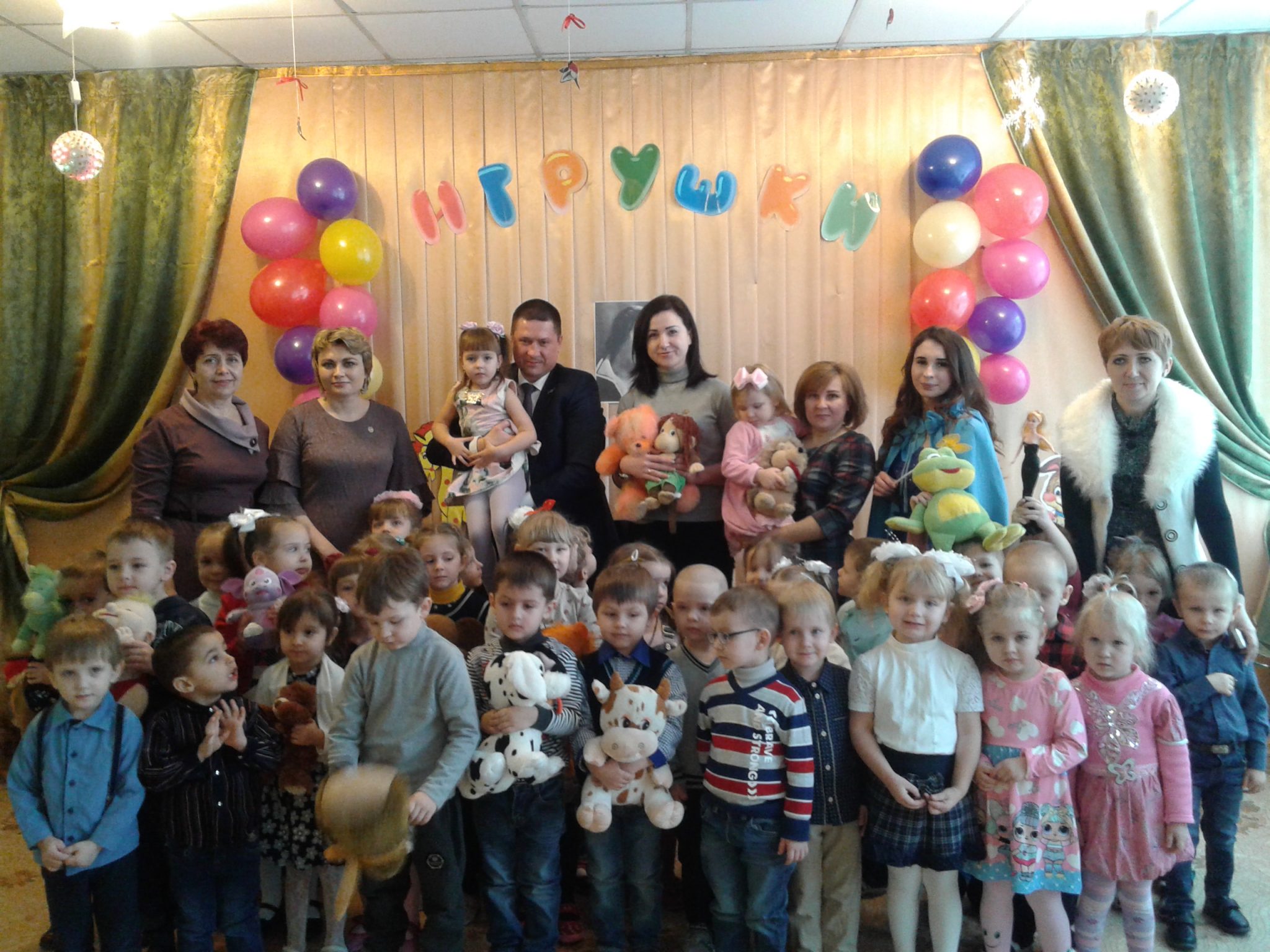 В Торезе организовали развлекательно-познавательную программу для детей