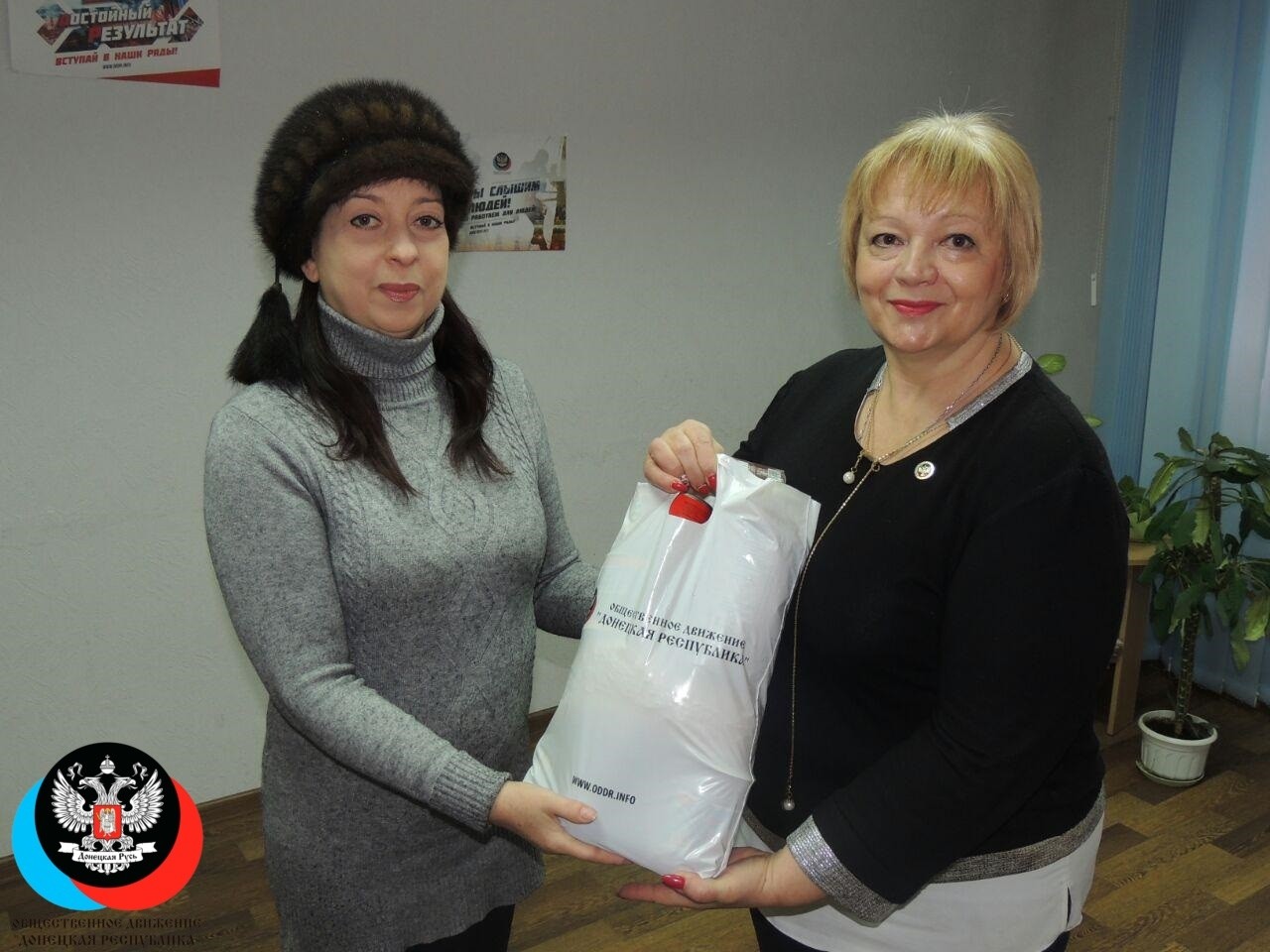 В рамках акции Общественного Движения «Донецкая Республика» «Всем миром» была оказана адресная помощь инвалиду II группы