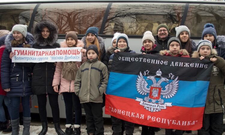 30 детей из прифронтовых районов Донецка и Ясиноватой отправились на экскурсию в Россию