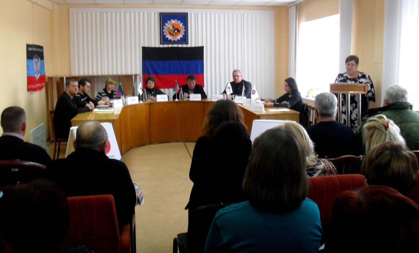 В Кировском районе г. Донецка прошла отчетная конференция местного отделения ОД «ДР» 
