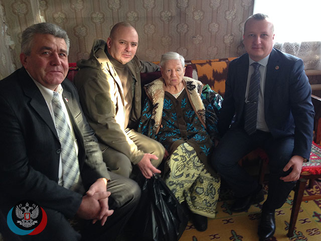 Долгожительница Горняцкого района Анна Фёдоровна Собесяк отметила свой 100-летний юбилей