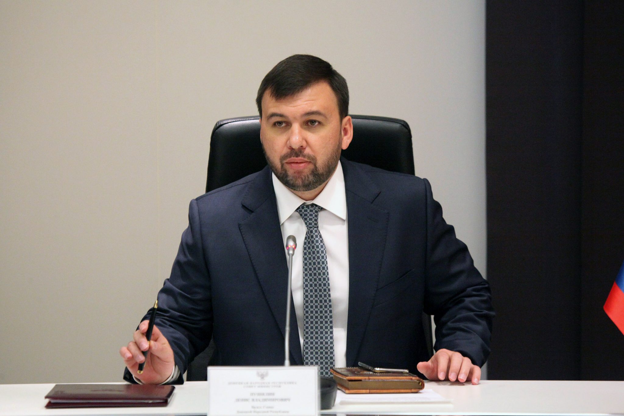 Глава ДНР обсудил с руководством городов и районов ряд острых вопросов