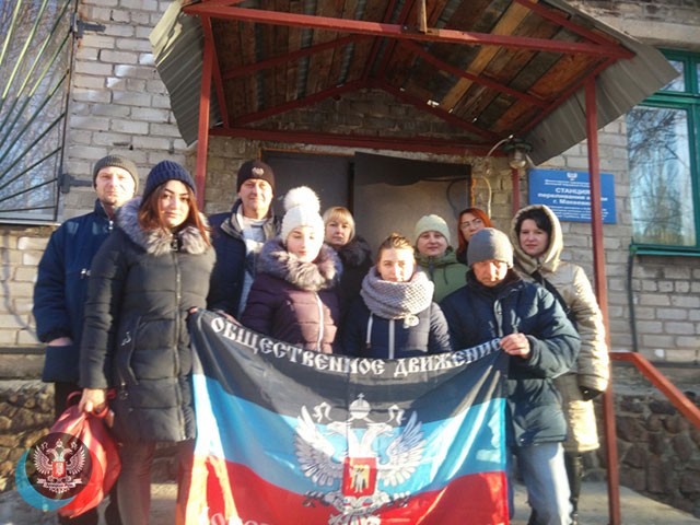 Первичные организации местного отделения ОД «ДР» Червоногвардейского района приняли участие в акции «Я-донор!»