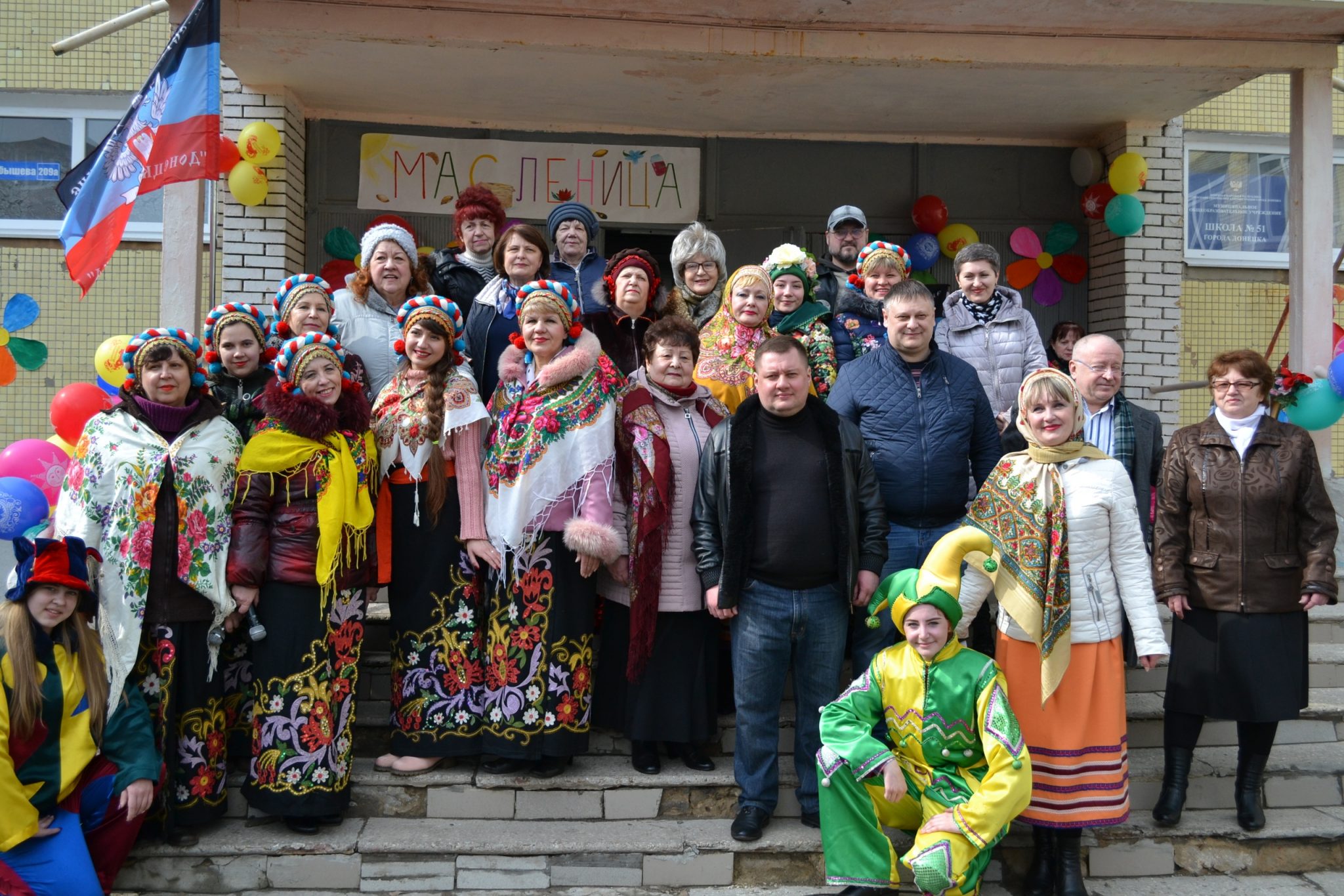 В Куйбышевском районе столицы прошли традиционные масленичные гулянья