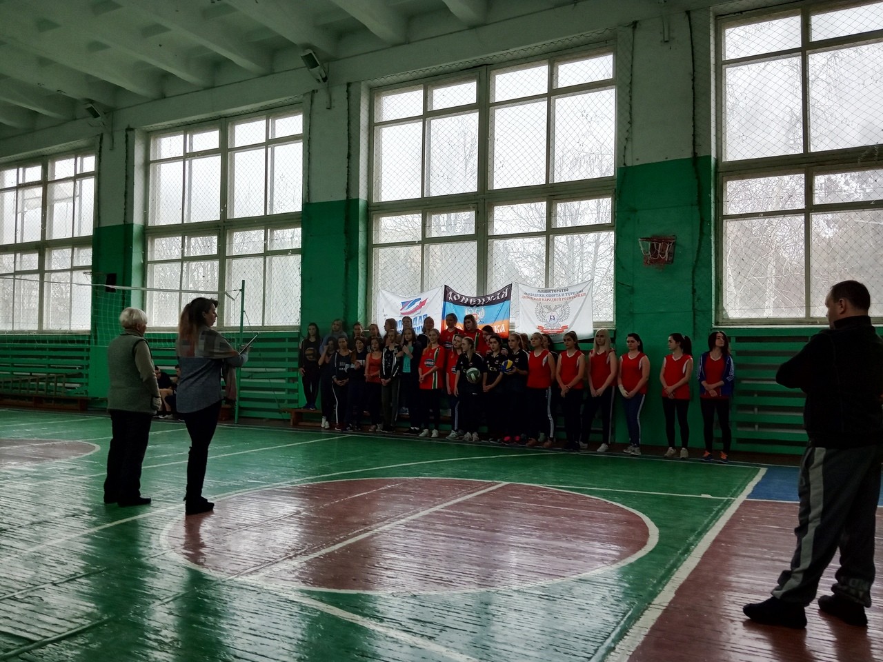 Cпортивные соревнования по волейболу среди команд девушек, посвященные Международному женскому дню