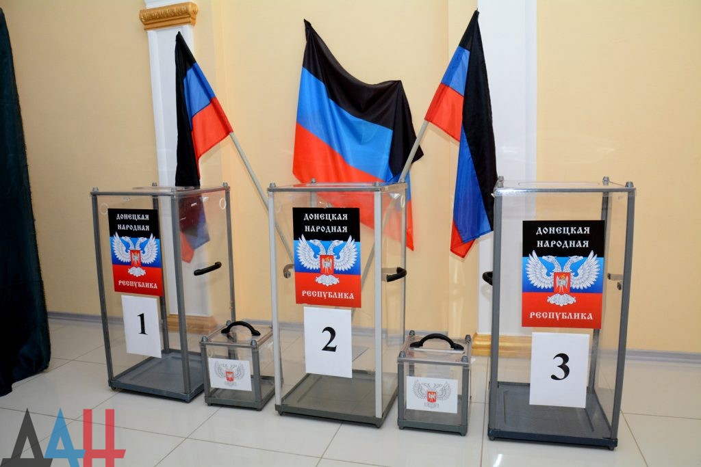 В ДНР приступили к созданию избирательной комиссии для проведения выборов в Молодежный парламент