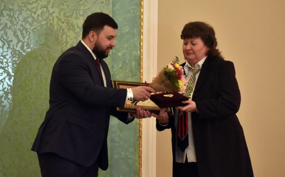 Глава ДНР Денис Пушилин наградил работников культуры за творческие достижения и высокое профессиональное мастерство