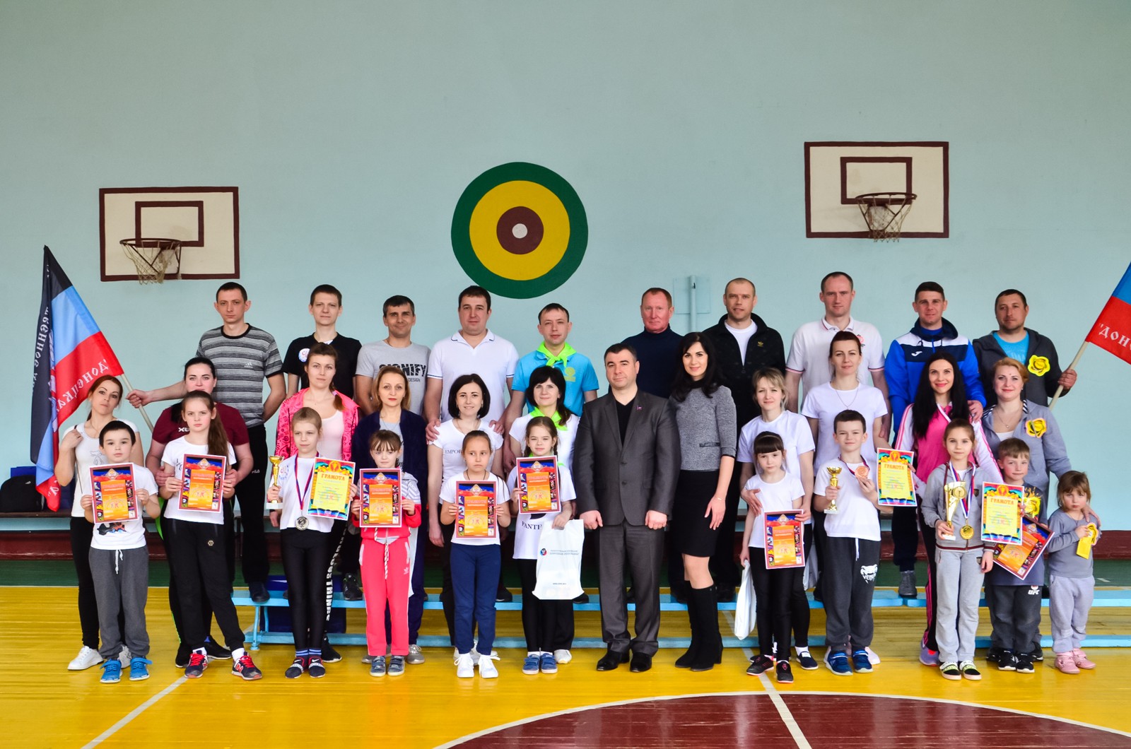 Веселые старты «Папа, мама, я – спортивная семья» прошли в Харцызске