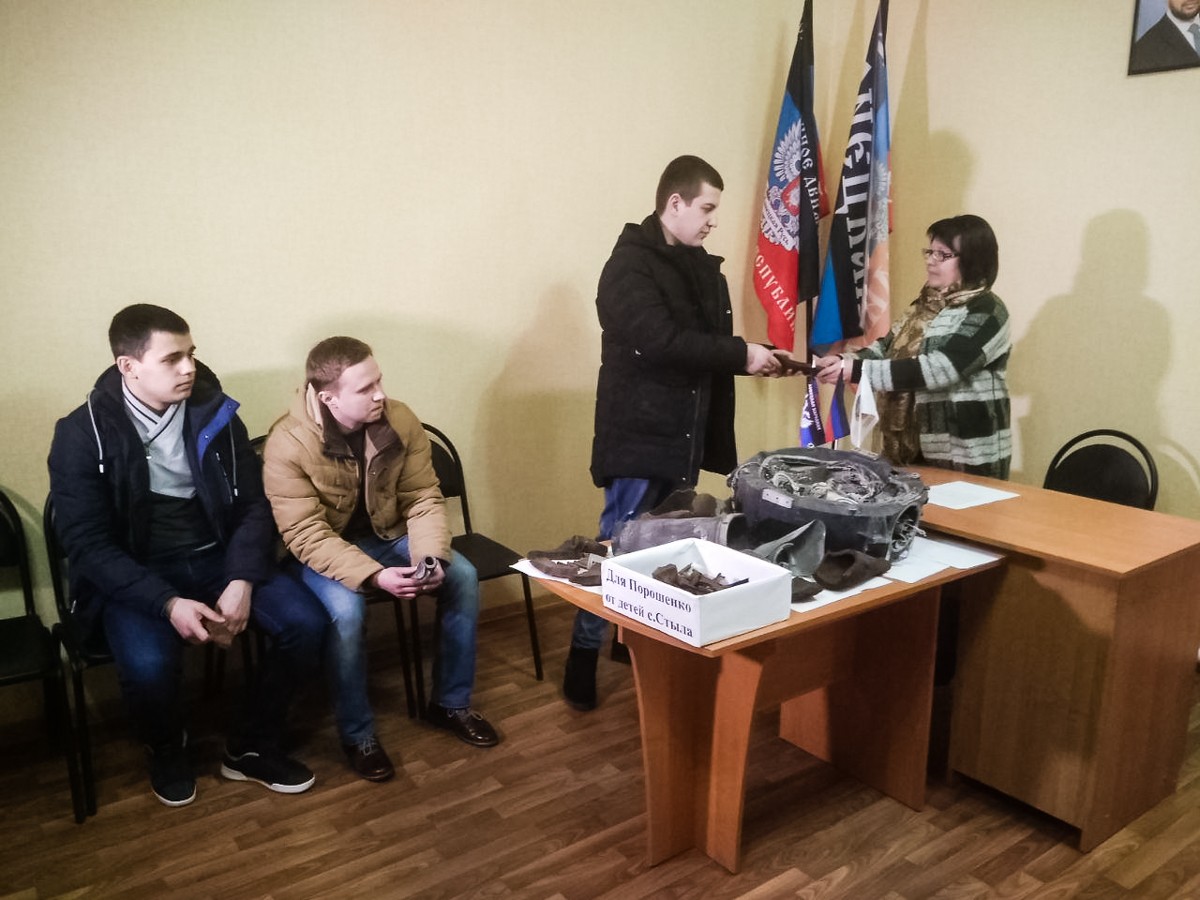 Жители Старобешевского района продолжают активно принимать участие в сборе осколков