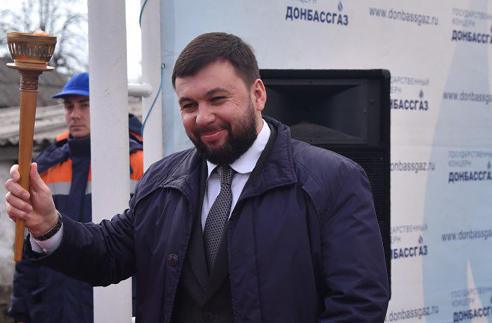 Глава ДНР Денис Пушилин открыл новый газопровод в прифронтовом районе Горловки