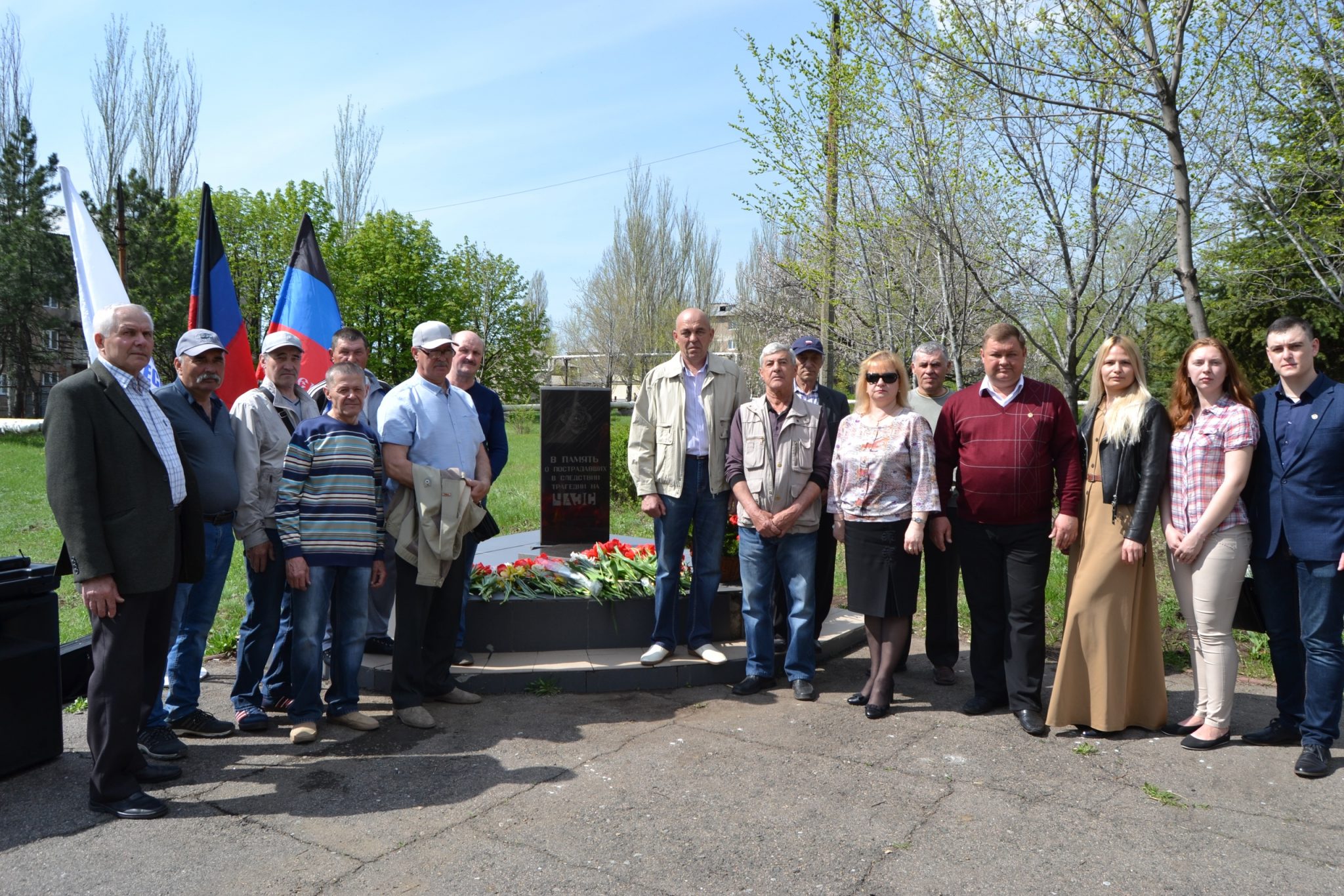 Трагедия без срока давности: в Кировском прошел митинг, посвящённый 33-й годовщине аварии в Припяти