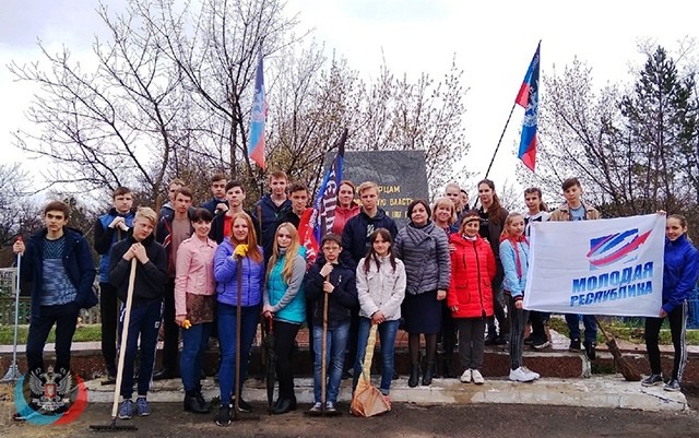 Активисты местного отделения ОД «ДР» Советского района приняли участие в акции «Чистый обелиск»