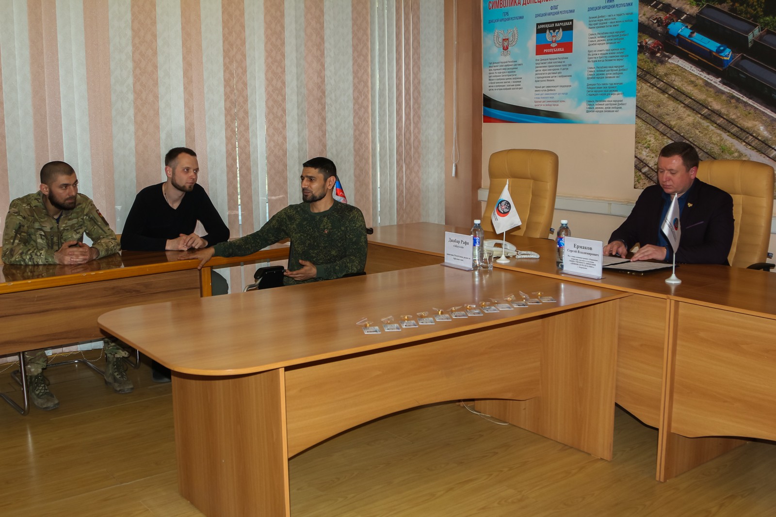 Торжественное вручение членских билетов ОД «ДР» сотрудникам ГП «Шахта Комсомолец Донбасса»