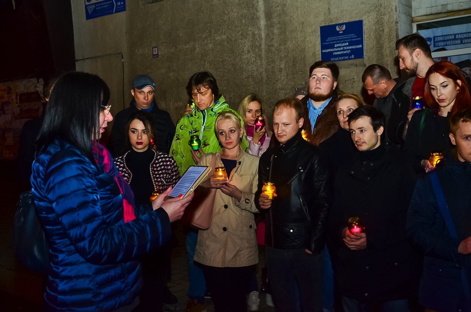 Память Олеся Бузины в Донецке почтили минутой молчания