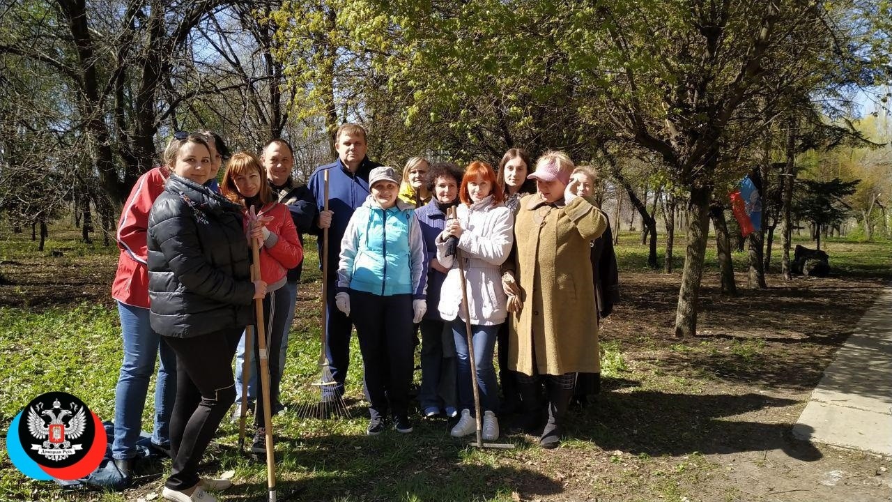 Активисты МО ОД «ДР» в Никитовском районе города Горловка приняли активное участие в Общереспубликанском субботнике 