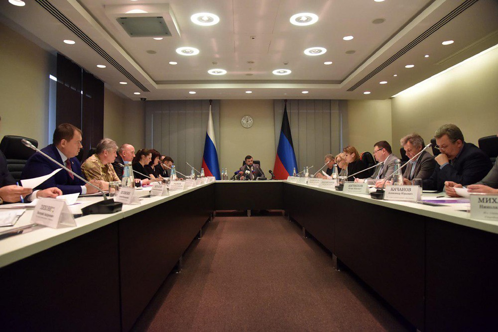 Денис Пушилин дал поручений в связи с указом Президента РФ об упрощении порядка получения гражданами ДНР российского гражданства