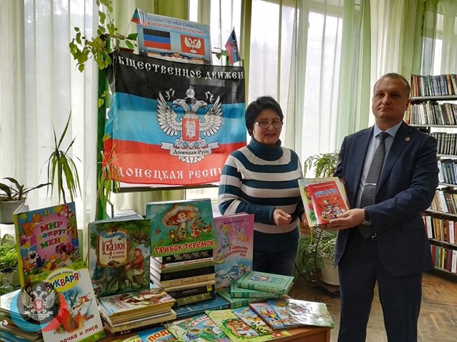 В библиотеке им. И.Д. Василенко состоялось мероприятие, посвященное Международному дню детской литературы