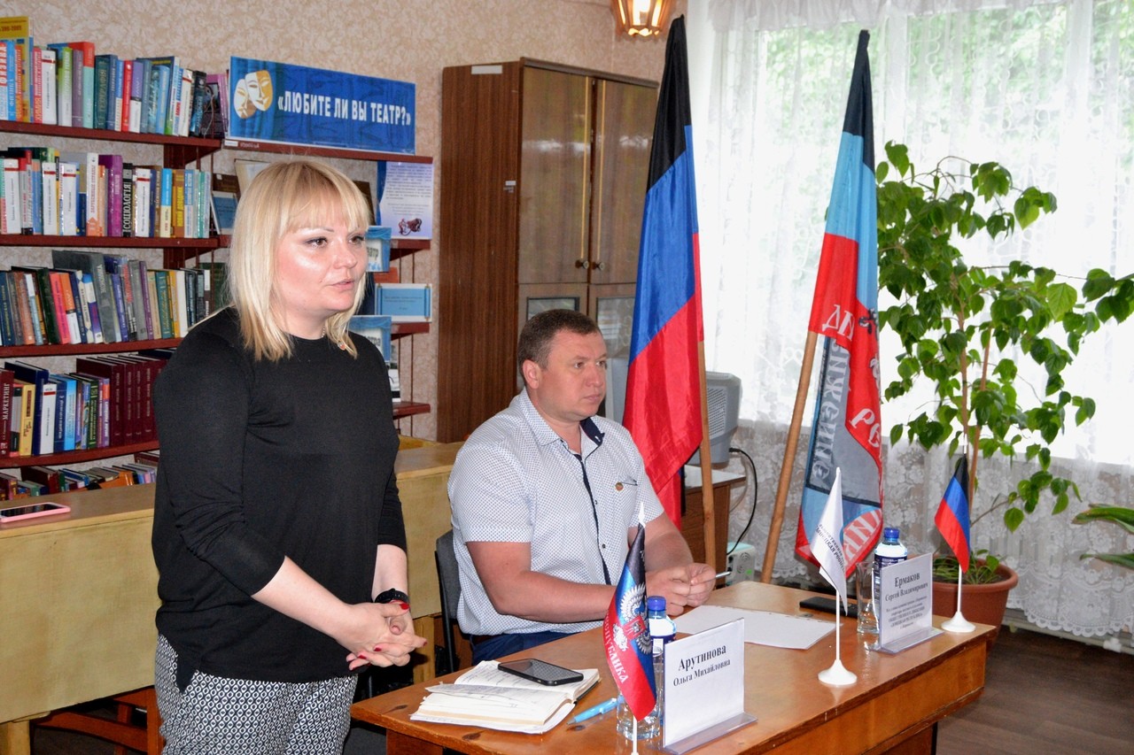В Кировском состоялось собрание секретарей первичных ячеек ОД «ДР»