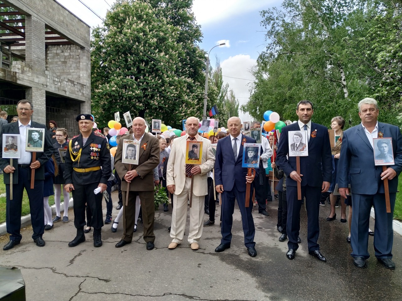 В Новоазовске прошло шествие «Бессмертного полка» 