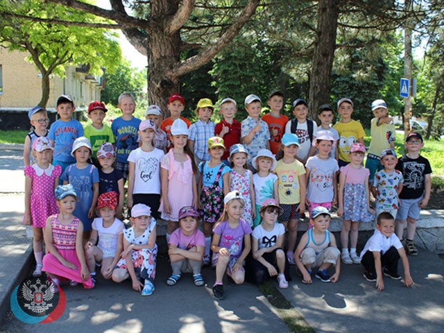В Центрально-Городском районе Макеевки состоялся праздник посвященный Дню защиты детей «Счастливое детство!»
