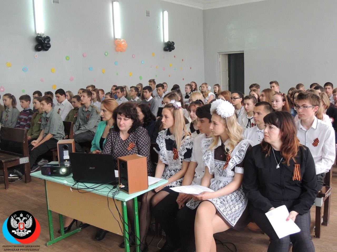 В учебных учреждениях Калининского района Горловки прошли открытые уроки патриотизма 