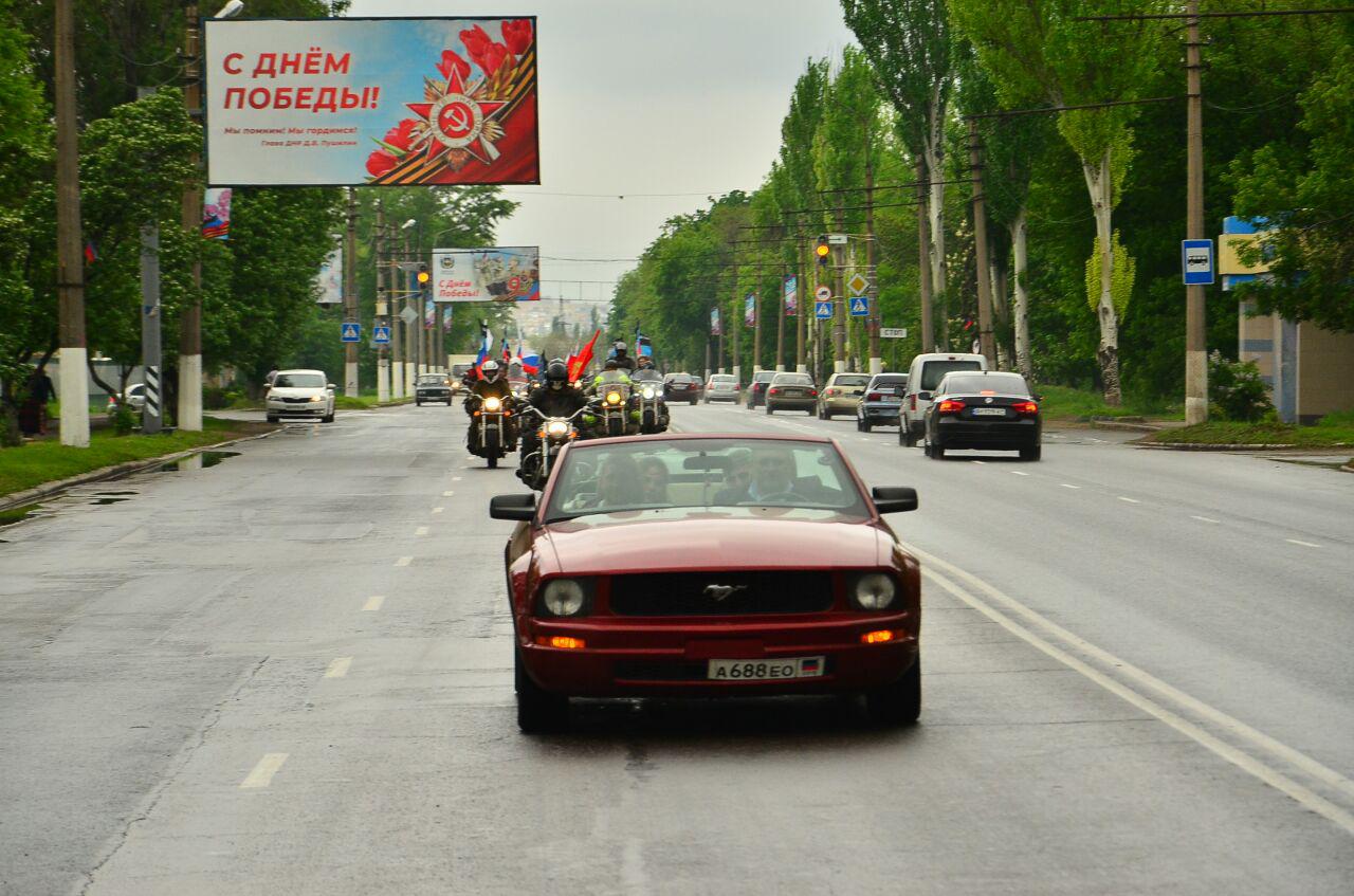 Просторы Республики покорили участники авто-мотопробега «Дорога памяти»