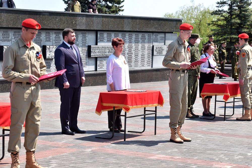 Глава ДНР Денис Пушилин принял участие в церемонии приведения к присяге юнармейцев