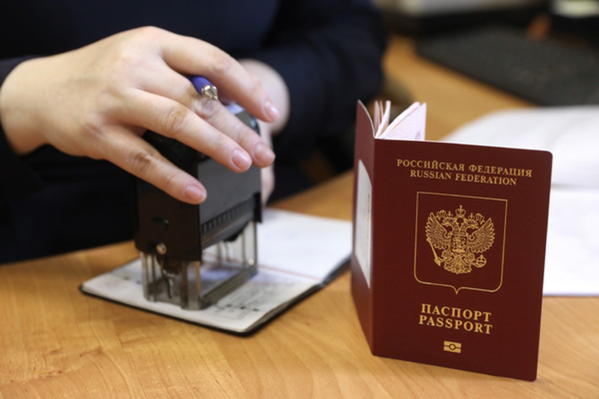 Процедура оформления паспорта РФ и адреса территориальных подразделений Миграционной службы ДНР